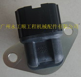 SK250-8l(f)(dng)C(j)B^VHS825601200